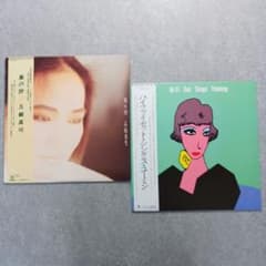 美品レコード❗五輪真弓 / Hi-Fi Set LP2枚セット - メルカリ