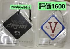 VA Fragment Gundam retaw カータグ RX78-2 セット