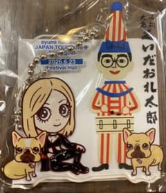 浜崎あゆみ✨ayupan✨6/23✨大阪✨アクリルキーホルダー✨新品未使用