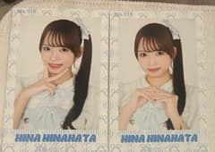 高嶺のなでしこ 日向端ひな セミコンプ ミニフォトカード ツアー衣装