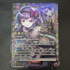ユニオンアリーナ まどかマギカ 悪魔ほむら SR パラレル サイン 1枚