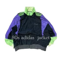  ベロアトラックジャケット80s 古着 フランス製 80s adidas vintage ヨーロッパ ベロア トラックジャケット - メルカリ