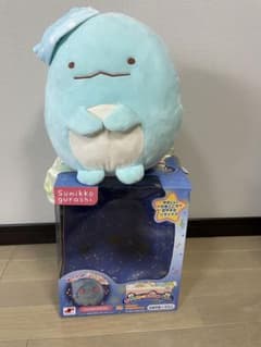 스미코구라시 휴가 봉제인형