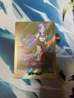 エナジーマーカー金パラレル 10巻 ブルマ マンガブースター - メルカリ