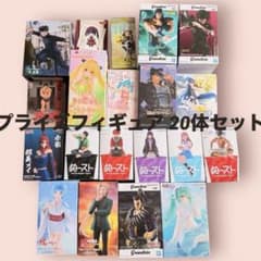 プライズフィギュア まとめ売り 20点セット プライズ品 美少女 アニメ
