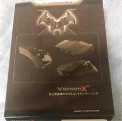 VenomX v3のサムネイル