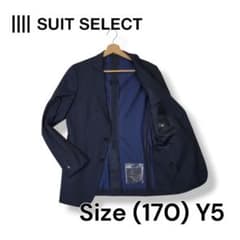 極美品】 SUIT SELECT スーツセレクト ネイビー 170 Y5 - メルカリ