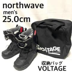 【お買い得】northwave スノーボードブーツ×VOLTAGE 収納バッグ お買い得】northwave スノーボードブーツ×VOLTAGE 収納バッグ - メルカリ