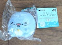 【新品未使用】親子イルカ スクイーズマスコット 息子イルカ
