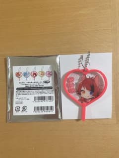 すとぷり 莉犬くん うちわキーホルダーのサムネイル