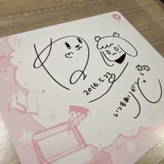 【激レア】鹿乃　nowhereイベント　直筆サインのサムネイル