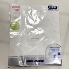【新品未使用】ボタン MIKI HOUSE 短肌着 50-60のサムネイル