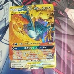 ポケカ】ファイヤー/ホウオウ<旧裏> | Shop at Mercari from Japan