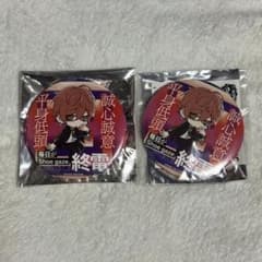 22.観音坂独歩 缶バッジ - メルカリ