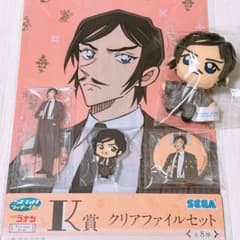 m31731587765_1.jpg?1745081480