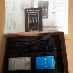 せん★様専用のサムネイル