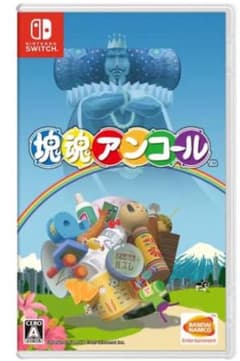 塊魂アンコール Nintendo Switchのサムネイル
