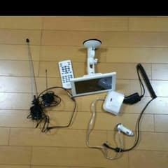 トラック用品　TV24ボルト　地デジ　ワンセグのサムネイル