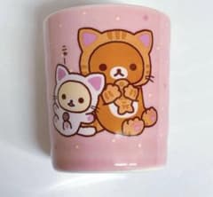 리락쿠마 코리락쿠마 한가로이 고양이 이치 반 쿠지 온천 컵 머그잔