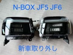 N-BOX JF5 JF6 新車取り外し ヘッドライトセット N-BOX JF5 JF6 新車取り外し ヘッドライトセット - メルカリ