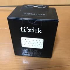 【新品】fizi:k フィジーク　バーテープ　ホワイト　ロードバイク 自転車のサムネイル
