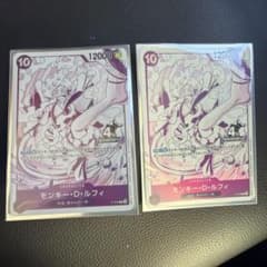 モンキー・D・ルフィ P-099 4周年記念 2枚セットのサムネイル