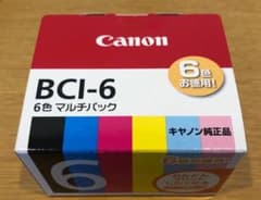 Canon BCI-6  キャノン 6色マルチパック　インクカートリッジのサムネイル