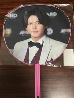 小瀧望 ジャンボうちわ AWARD 2024のサムネイル