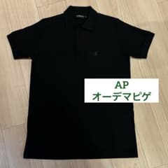 AUDEMARS PIGUET ポロシャツ ブラック - メルカリ