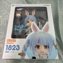 ねんどろいど 兎田ぺこら 1823 ホロライブのサムネイル