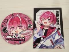 めておら みかさくん 缶バッジのサムネイル