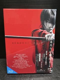 るろうに剣心 京都大火編 豪華版 初回生産限定 Blu-ray - メルカリ