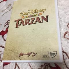 ディズニーDVD ターザンのサムネイル