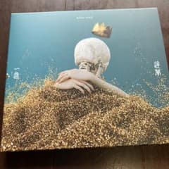 一途/逆夢　King Gnuのサムネイル