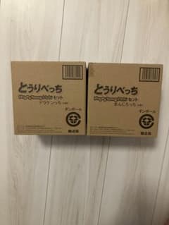 とうりべっち HugmyTamagotchi 2種セット 輸送箱入り とうりべっち HugmyTamagotchi 2種セット 輸送箱入り - メルカリ