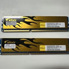 elixir DDR3-1600 4GB 2枚組 (合計8GB) DIMM 2 - メルカリ