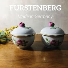 稀少】ドイツ FURSTENBERG フュルステンベルク バラ取手 蓋付ボウル