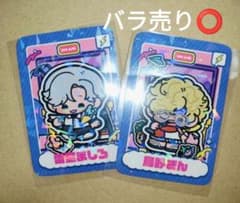 ストグラ広報室 限定 カードセット ましろ&ぎんのサムネイル
