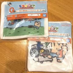 【値下げ可】東海オンエア ランドリーポーチのサムネイル