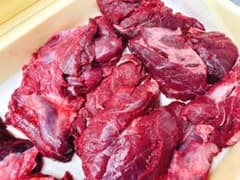 犬用 鹿肉ブロック冷凍肉4k - メルカリ