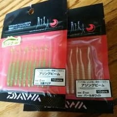 ほりさく様　　専用です。のサムネイル
