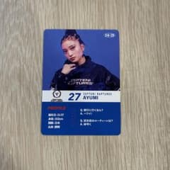 SEPTENI RAPTURES AYUMI トレカのサムネイル
