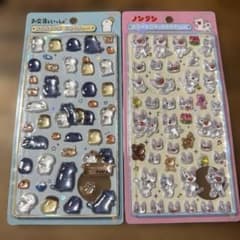 お文具といっしょ ノンタン ボンボンドロップシール 2種セット - 3