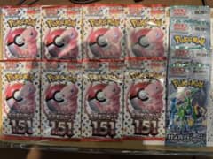 ポケモンカード 151 バラ8パック、サイバージャッジ　バラ4パック ポケモンカード 151 バラ8パック、サイバージャッジ バラ4パック