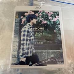 I'm HOME  三浦　祐太朗　Blu-rayのサムネイル