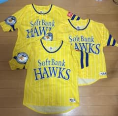 福岡ソフトバンクホークス 鷹の祭典 2020 ユニフォーム Sサイズ 3枚のサムネイル