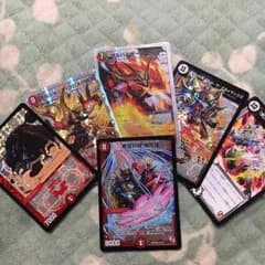 ドラゴンデッキ パーツナルカミ様専用のサムネイル