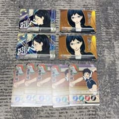 ハイキューバボカのサムネイル