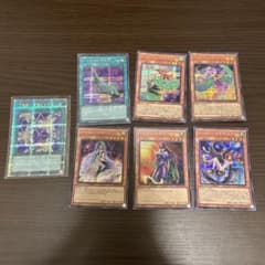 万華鏡 クオシク 25th ハーピィ シークレット セット