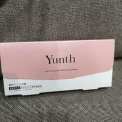 Yunth生美容液のサムネイル